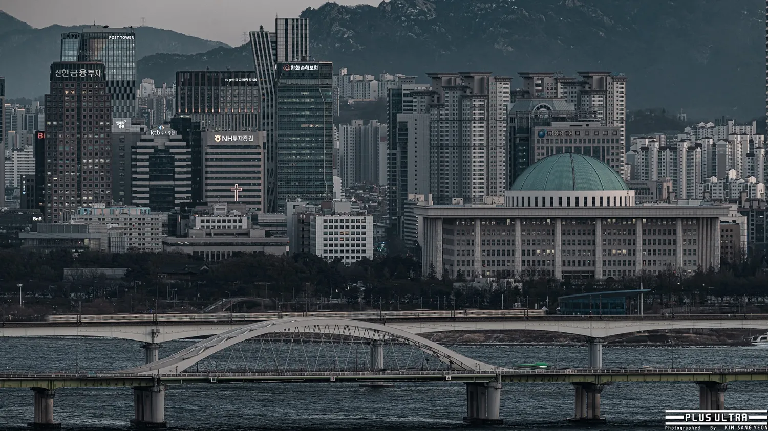 국회의사당