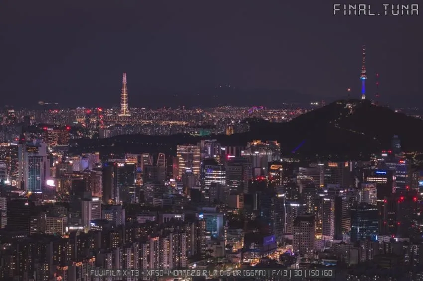 롯데월드타워