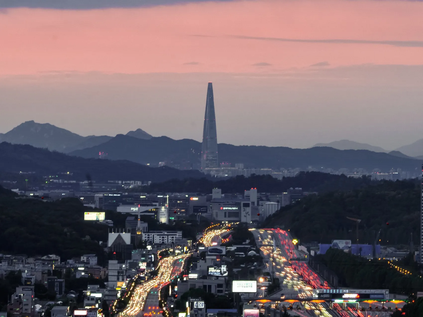 초고층빌딩