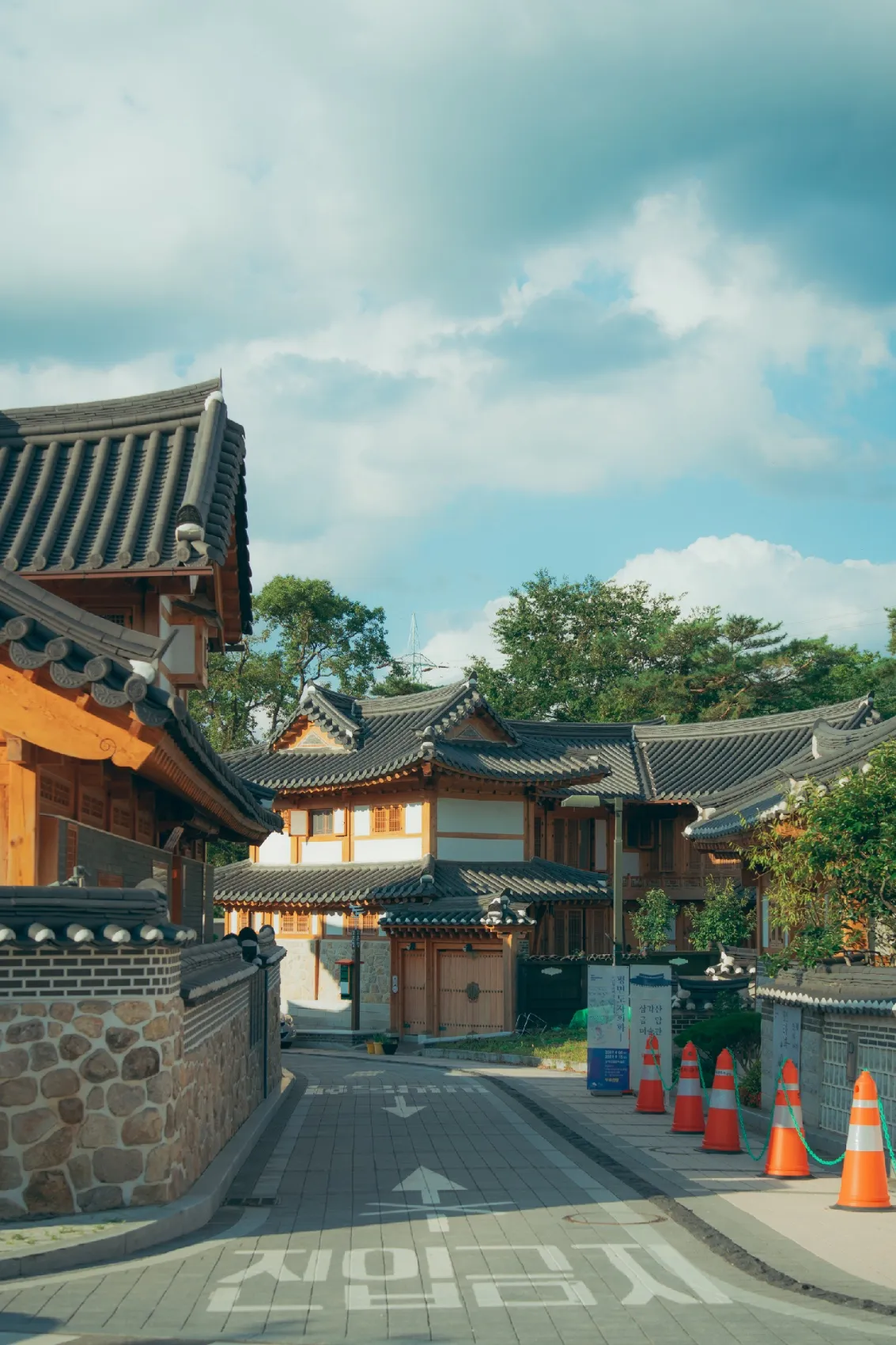 한옥