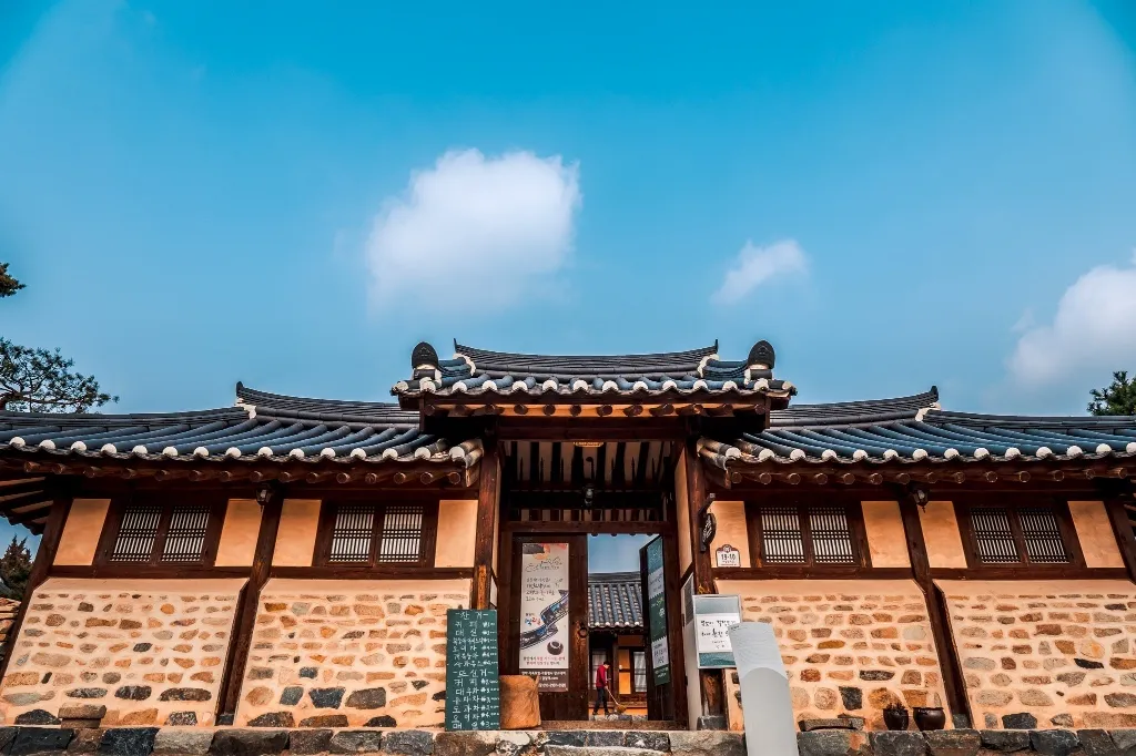 한옥