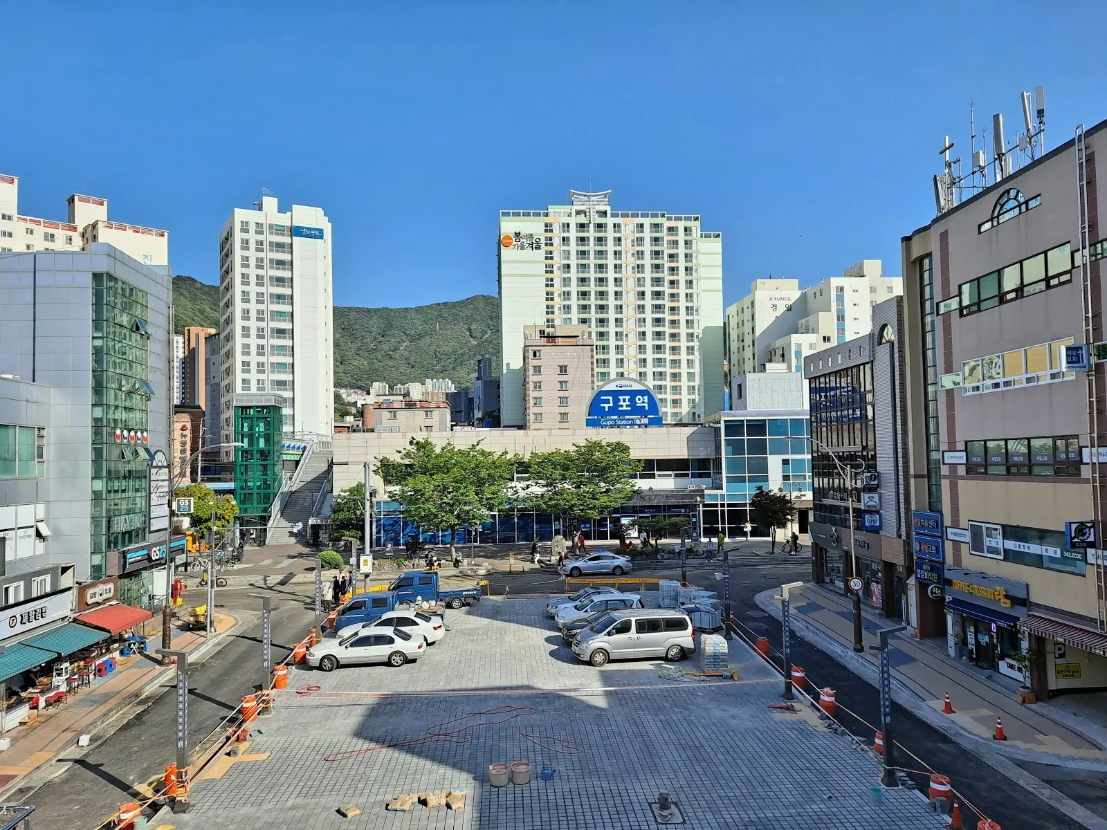 역 광장