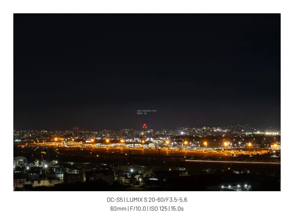 공항