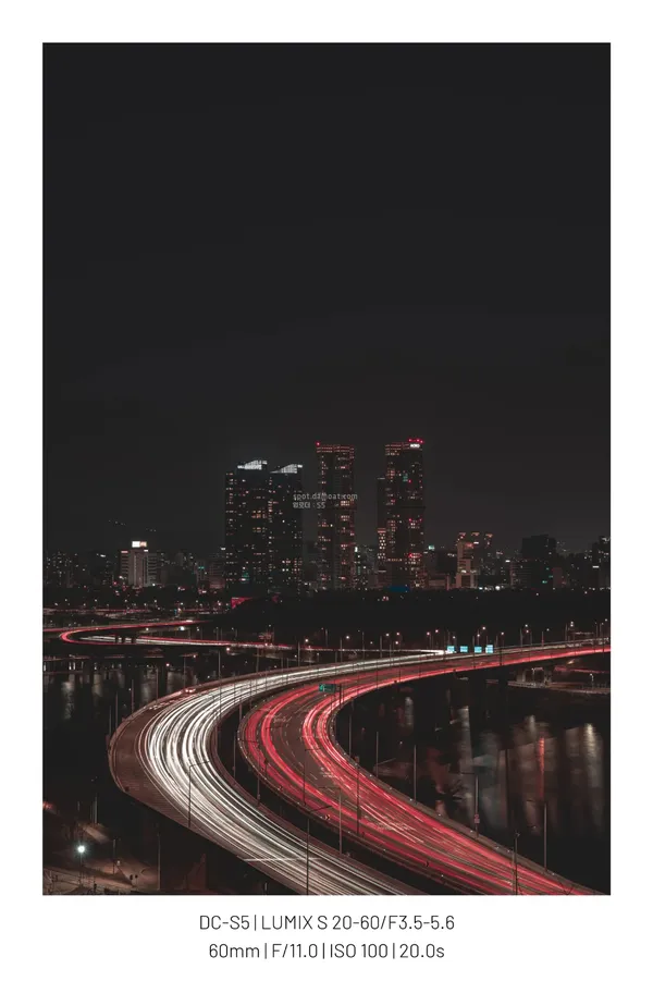 고가도로