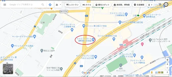 후다노츠지 육교(도쿄타워) 출사지 사진 1