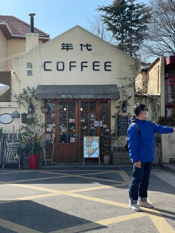 소어산공원 출사지 사진 4