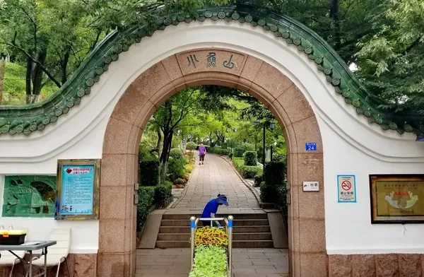 소어산공원 출사지 사진 8