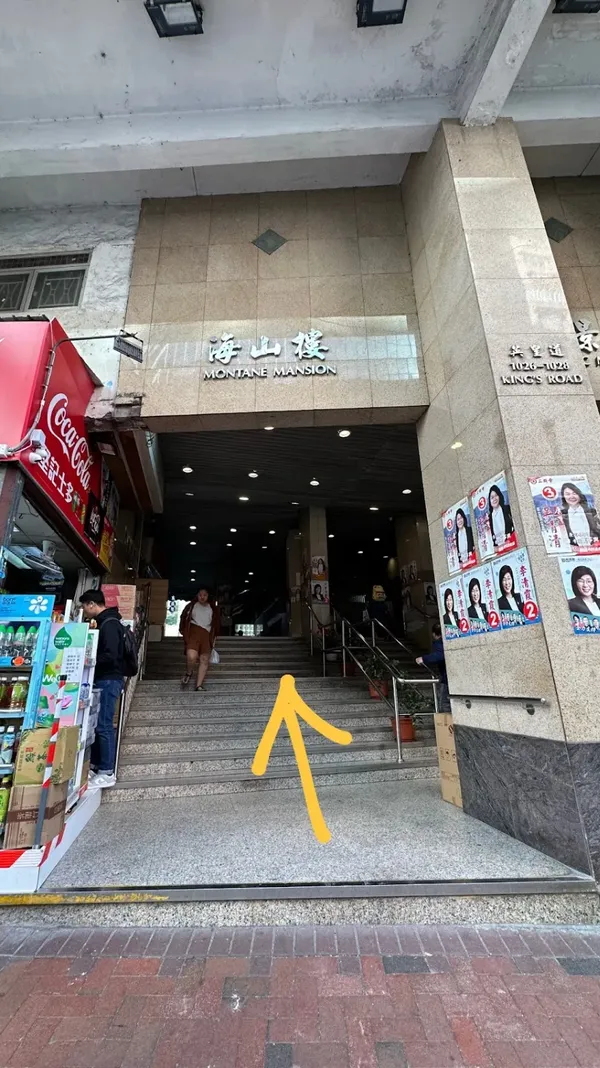 익청빌딩 출사지 사진 9