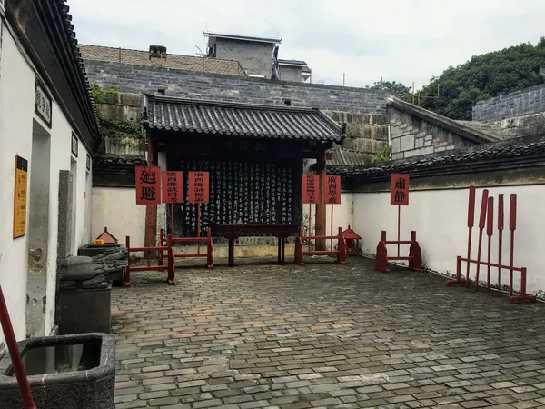 정강왕성 출사지 사진 7
