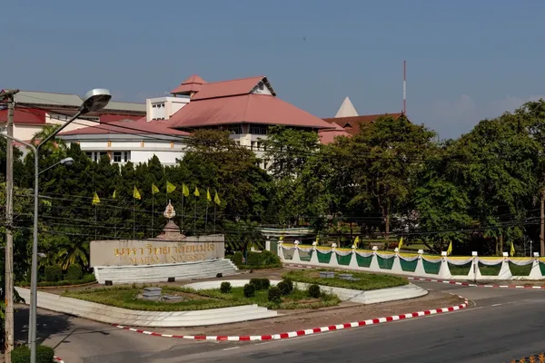 Maejo 대학교 출사지 사진 1