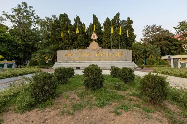 Maejo 대학교 출사지 사진 8