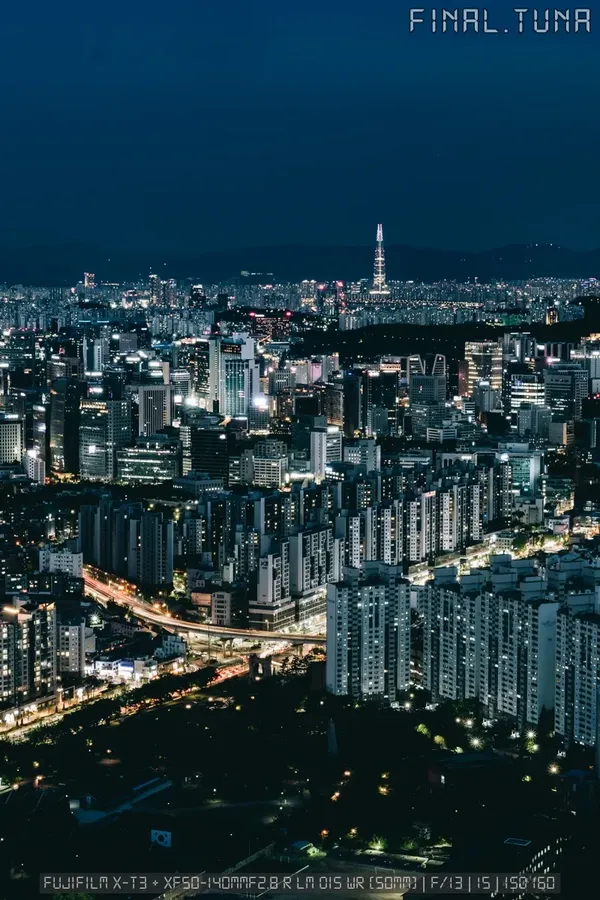무악동봉수대 출사지 사진 5
