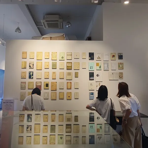윤동주문학관 출사지 사진 6