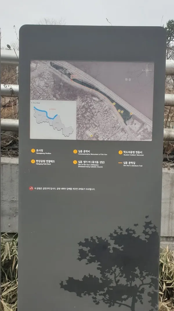 흑석동효사정앞 출사지 사진 8