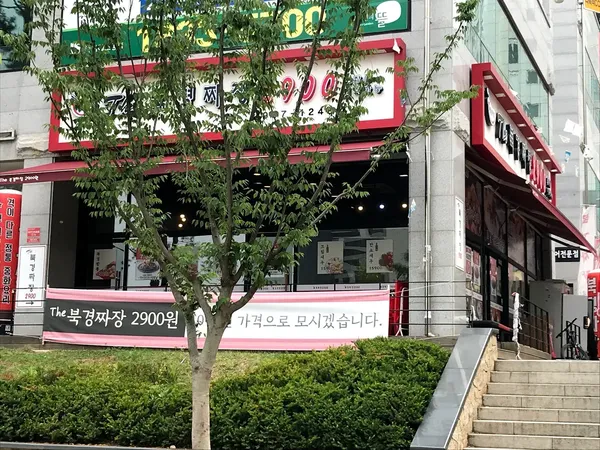 라베니체 마치에비뉴 출사지 사진 2