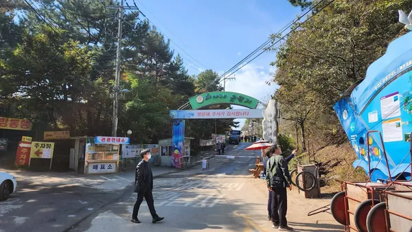하나개해수욕장 출사지 사진 4