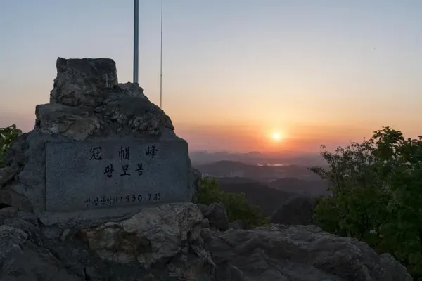 정상석