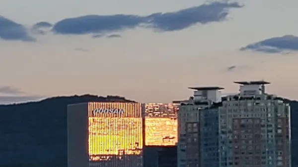 빌딩