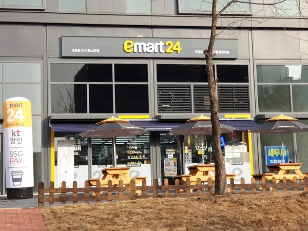 지식산업센터 홍보관 출사지 사진 8