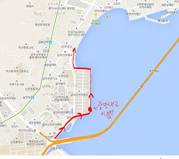 광안대교 출사지 사진 2