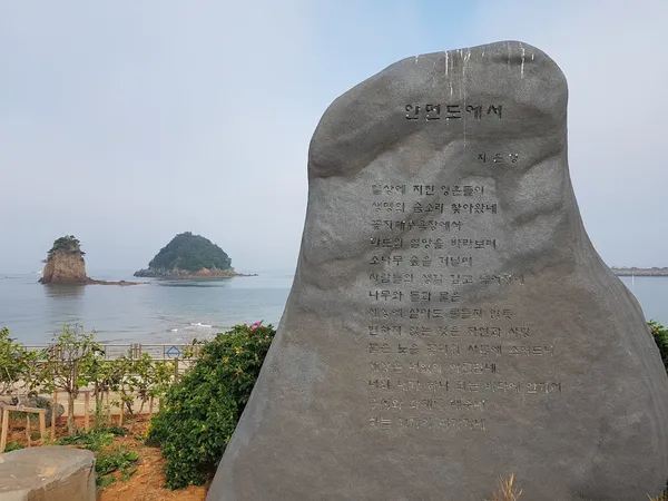 시비