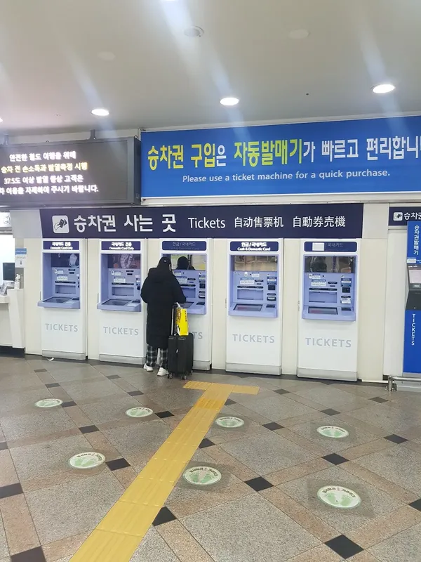 영등포역 출사지 사진 4