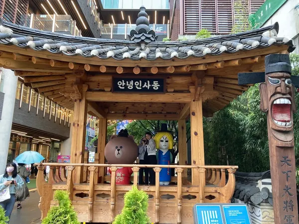 안녕인사동 출사지 사진 10