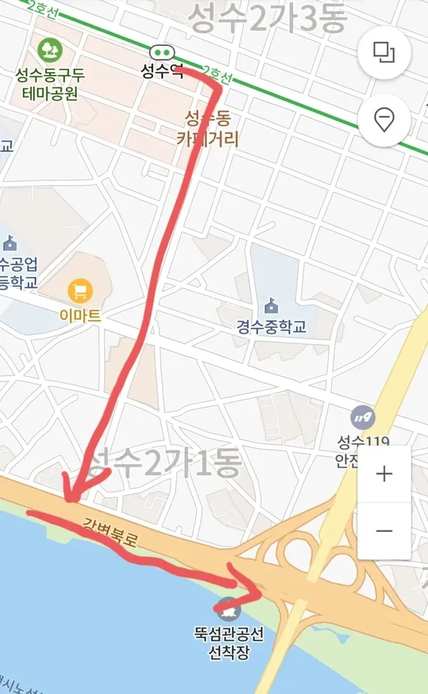 성수동 능소화 (능소화) 출사지 사진 3