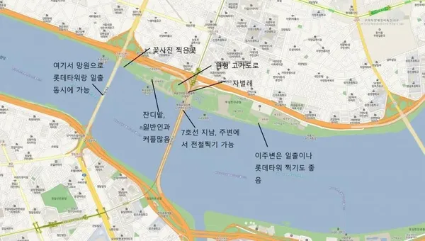 뚝섬유원지 출사지 사진 3