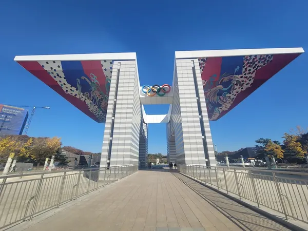 세계평화의문