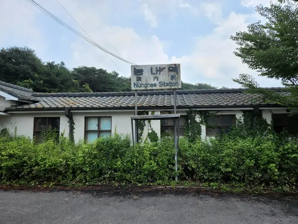 구 능내역 출사지 사진 3