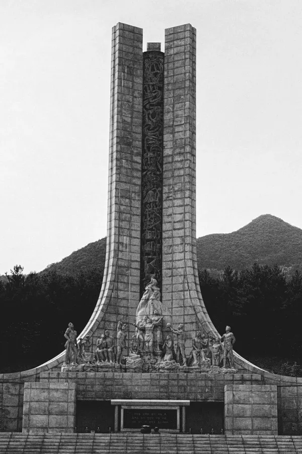 국립대전현충원 출사지 사진 2