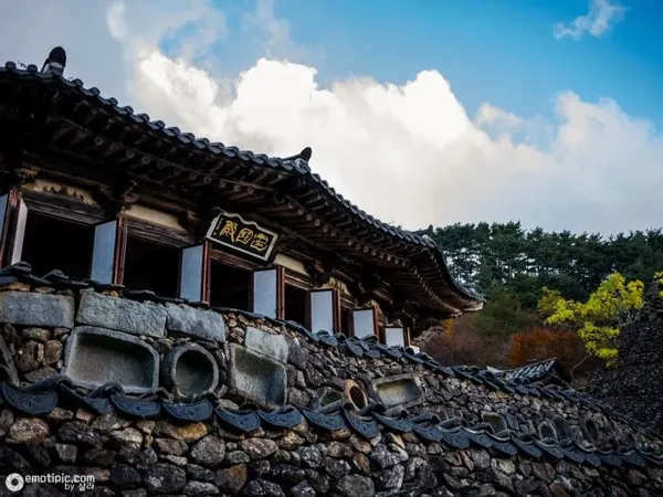 지리산삼성궁 출사지 사진 3