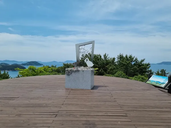 전망대 데크