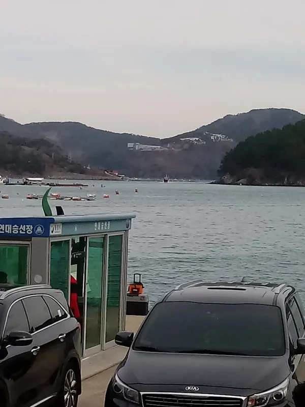 선착장