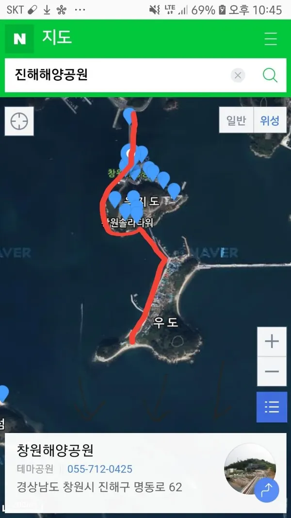 창원해양공원 출사지 사진 8