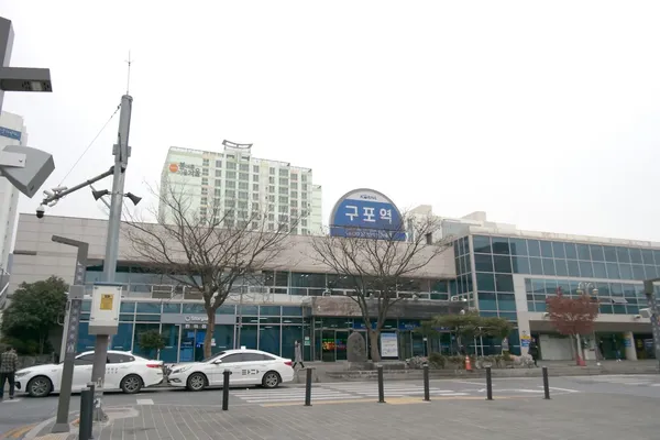 기차역 역사