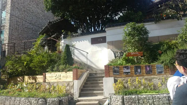 문화공감 수정 출사지 사진 9