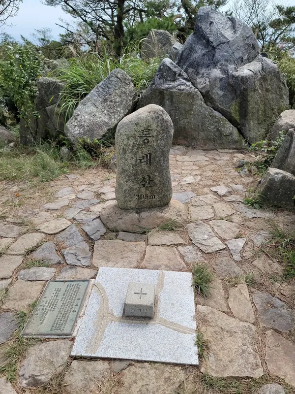 봉래산 출사지 사진 9