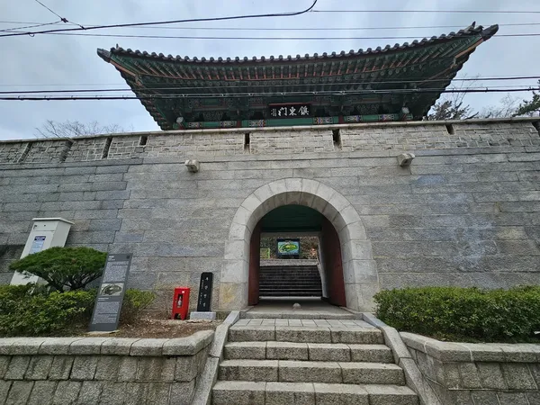 성문