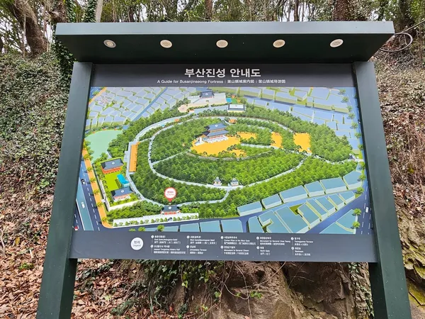 부산진성 (자성대왜성) 출사지 사진 6