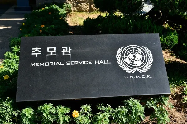 유엔기념공원 출사지 사진 4