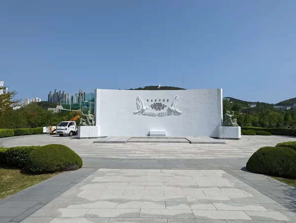 유엔기념공원 출사지 사진 5