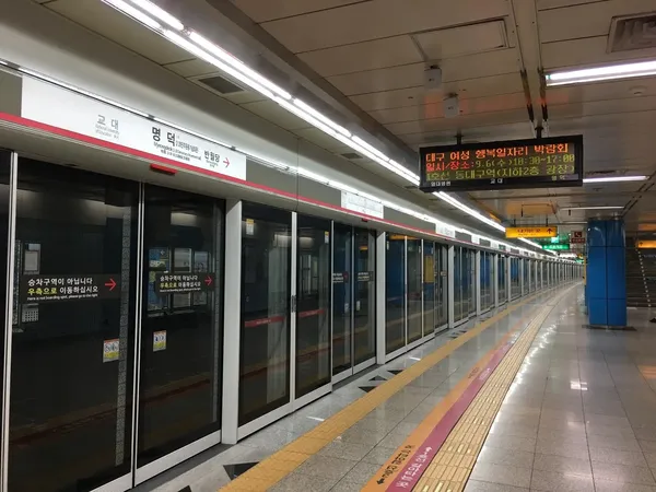 스크린도어