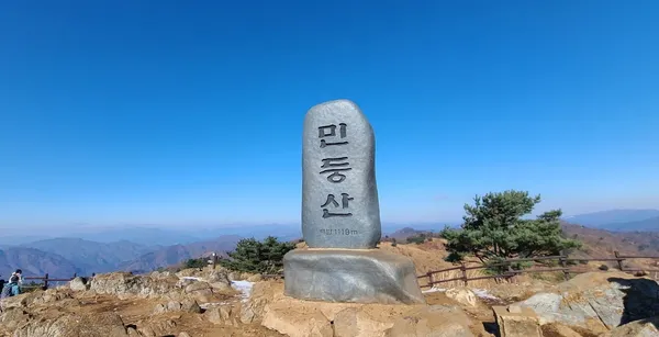 민둥산 출사지 사진 9