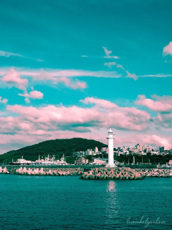 등대