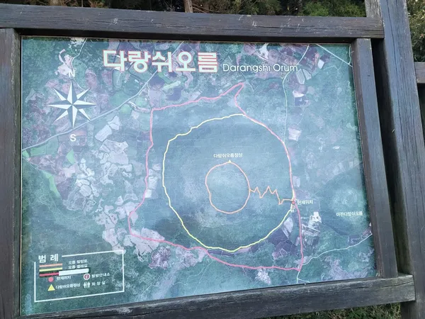 다랑쉬오름 출사지 사진 9