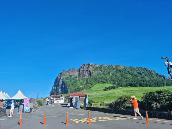 화산체