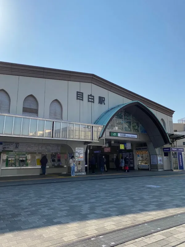 메지로역 출사지 사진 6