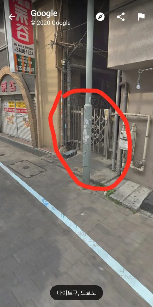 아메요코시장 출사지 사진 4